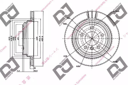 DJ PARTS BD1615